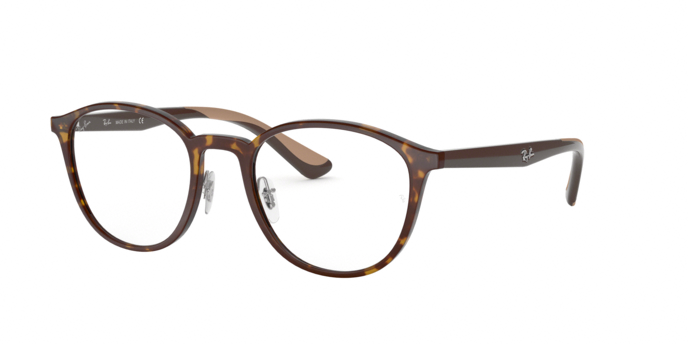 OKULARY KOREKCYJNE RAY-BAN® RX 7156 2012 51 ROZMIAR S OKULARY KOREKCYJNE RAY-BAN® RX 7156 2012 51 ROZMIAR S